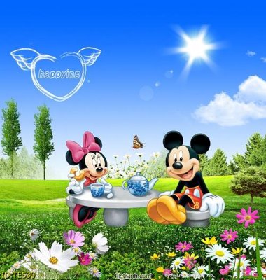 File in ấn File tranh trẻ em TE530 (bản gốc) sắc nét