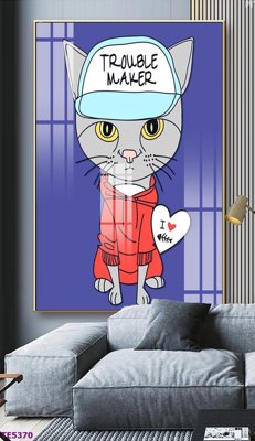 Mua file ảnh gốc File tranh trẻ em TE5370 (chất lượng cao)