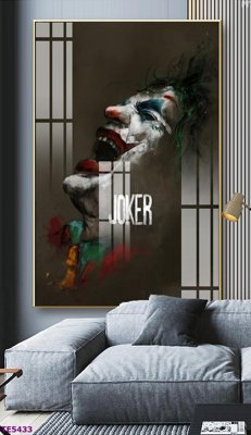 File in ấn File tranh trẻ em TE5433 (bản gốc) sắc nét