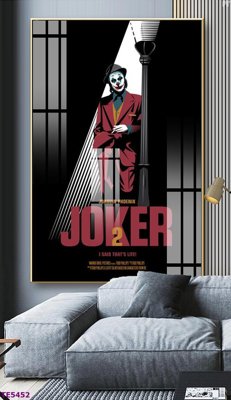 File gốc in ấn File tranh trẻ em TE5452 độ phân giải cao