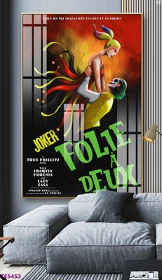 Ảnh gốc file in lụa File tranh trẻ em TE5453 chi tiết