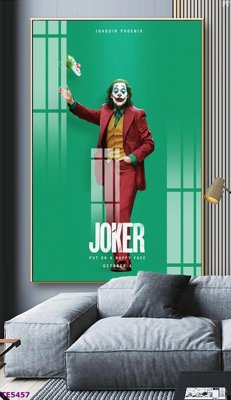 File gốc File tranh trẻ em TE5457 (phong cách) tối giản