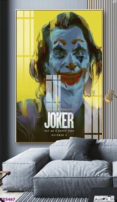 File in ấn cao cấp File tranh trẻ em TE5467 (file gốc)