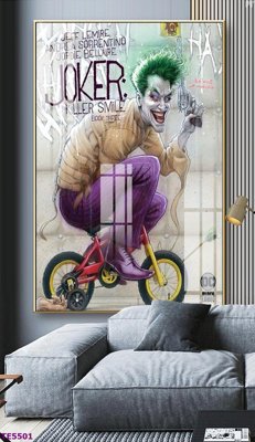 Download file tranh PSD File tranh trẻ em TE5501 để chỉnh sửa