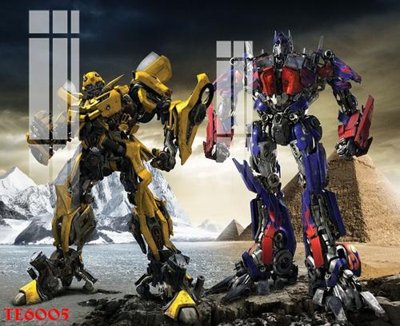 Tải file gốc File tranh trẻ em 3d TE6005 (in khổ lớn) không mờ