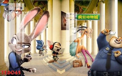 File tranh File tranh trẻ em 3d TE6045 (gốc) chủ đề trừu tượng