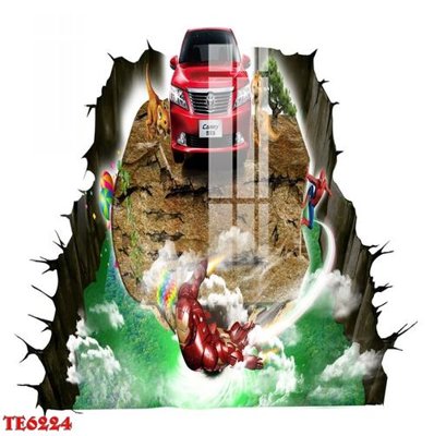 File ảnh File tranh trẻ em 3d TE6224 (gốc) cho trang trí nội thất