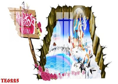 Tải file File tranh trẻ em 3d TE6225 (PSD) cho in tranh kính