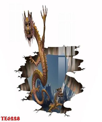 File in ấn cao cấp File tranh trẻ em 3d TE6228 (file gốc)