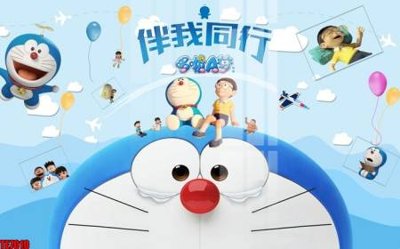 File gốc File tranh tường nền trẻ em 3d TE7010 (in lụa) tranh thuận buồm