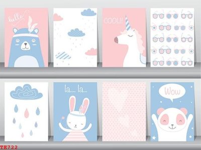 Tải file File tranh trẻ em TE722 (ảnh gốc) in tráng gương