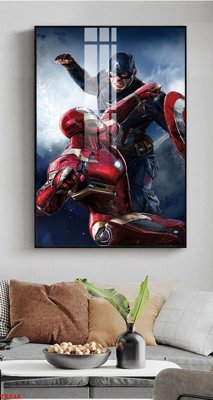 File gốc File tranh trẻ em TE846 (dành cho trang trí nội thất)