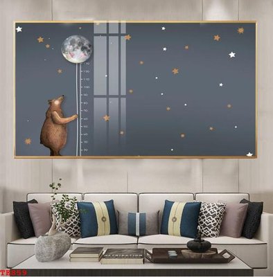 File tranh gốc PSD File tranh trẻ em TE859 còn nguyên layer