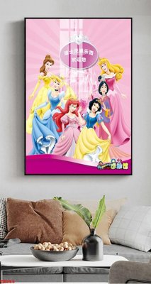 Download file gốc File tranh trẻ em TE886 (in mica) logo