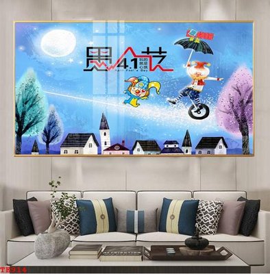 Hình ảnh file gốc in trần nhà File tranh trẻ em TE914