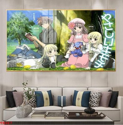 Tải file File tranh trẻ em TE967 (PSD) cho in tranh kính