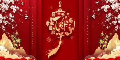 File in trần Background phông nền banner chúc mừng năm mới , tất niên tết 2025 TET1306 (bản gốc) bầu trời