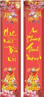 File gốc in tráng gương file câu đối tết chúc mừng năm mới 2025 TET1418 chi tiết