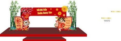 Tải file gốc File check in decor backop trang trí cổng tết năm mới 2025 TET1438 (bản PSD) đầy đủ layer