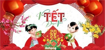 Tải file File phông nền tiệc tất niên tết 2025 Background backdrop chào xuân ất tỵ TET1813 (PSD) cho in tranh kính