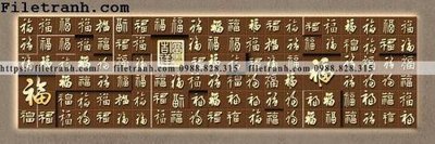 File ảnh TGHME4 (11) (gốc) in poster