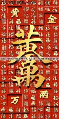 File in ấn TGHME4 (17) (bản gốc) sắc nét