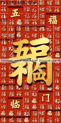 File tranh ảnh gốc TGHME4 (22) dùng cho in khổ lớn