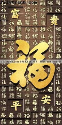 Tải file gốc TGHME4 (7) (bản PSD) đầy đủ layer