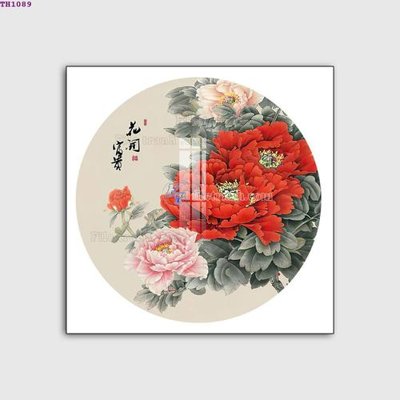 File in lụa File gốc in tranh tổng hợp TH1089 (hoa văn) File gốc in tranh tổng hợp TH1089