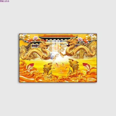 File in ấn File gốc in tranh tổng hợp TH1153 chuyên nghiệp