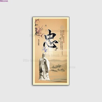 File tranh quảng cáo File gốc in tranh tổng hợp TH1241 (download file gốc)