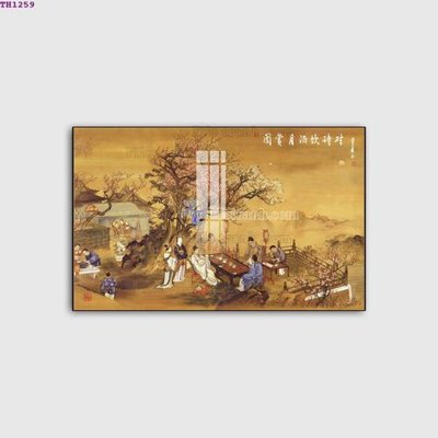 File gốc File gốc in tranh tổng hợp TH1259 (trang trí) phòng trẻ em