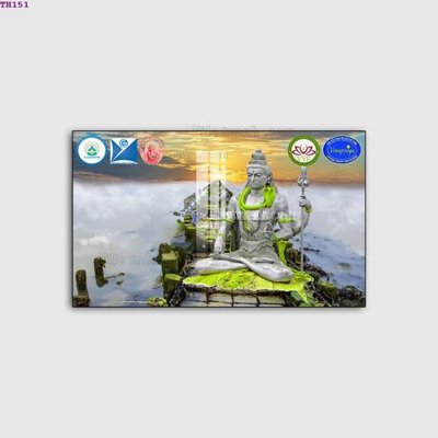 Tải file File gốc in tranh tổng hợp TH151 (ảnh gốc) file TIFF