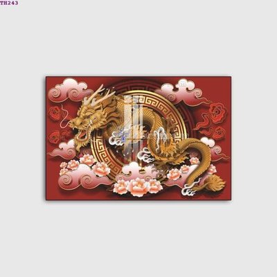 File in trần File gốc in tranh tổng hợp TH243 (bản gốc) hoa văn