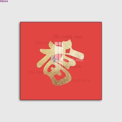 File gốc File gốc in tranh tổng hợp TH896 (in lụa) tranh phong thủy