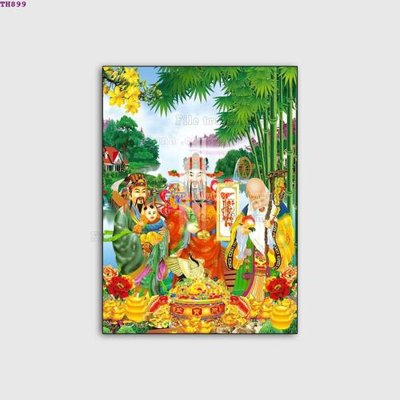 Download file File gốc in tranh tổng hợp TH899 (gốc) in mica cao cấp