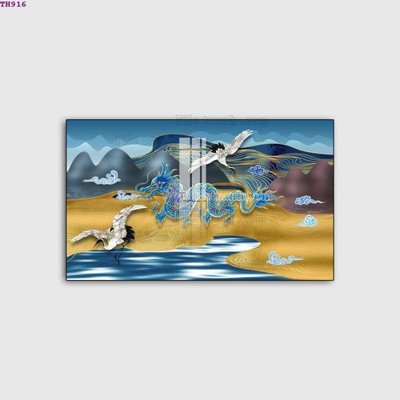 Tải file File gốc in tranh tổng hợp TH916 (PSD) cho in ấn quảng cáo