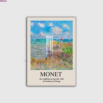 File in ấn File gốc in tranh tổng hợp TH969 (bản gốc) từ file gốc