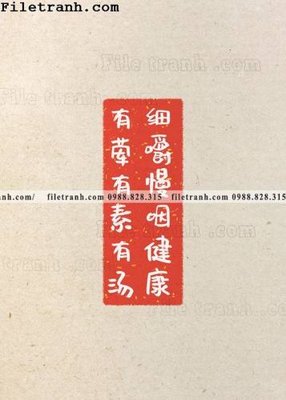 Download file THu phap va hoi hoa van hoc ca nhan mau do 100 (gốc) cho xưởng in