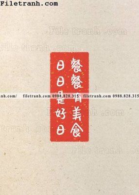 File tranh THu phap va hoi hoa van hoc ca nhan mau do 101 (gốc) chủ đề con người