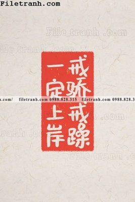 Tải file tranh gốc THu phap va hoi hoa van hoc ca nhan mau do 103 chất lượng cao