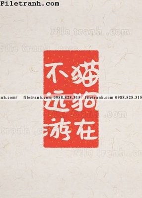 File gốc THu phap va hoi hoa van hoc ca nhan mau do 104 (chuẩn màu) cho in offset