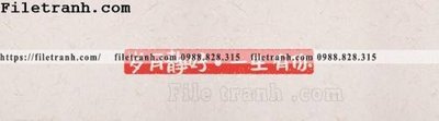 File tranh THu phap va hoi hoa van hoc ca nhan mau do 125 (ảnh gốc) in trần xuyên sáng