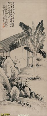 Tải file File tranh thủy mặc TM07 (gốc) chủ đề hoa sen