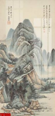 Download file File tranh thủy mặc trung quốc TM1008 (chất lượng in ấn)