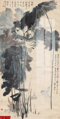 File gốc File tranh thủy mặc trung quốc TM1037 (PNG) nền trong suốt