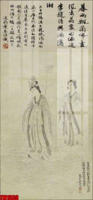 Download file gốc File tranh thủy mặc trung quốc TM1039 (in lụa) cao cấp