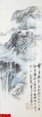 File ảnh File tranh thủy mặc trung quốc TM1043 (gốc) trang trí khách sạn