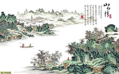 Download file gốc File tranh thủy mặc TM105 (in mica) logo