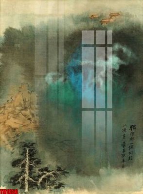 File gốc File tranh thủy mặc trung quốc TM1050 (phong cách) tối giản